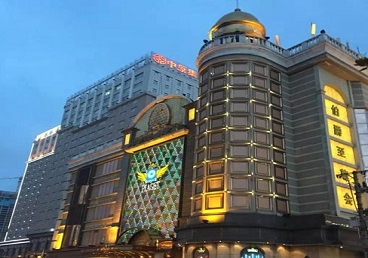 忻府最大顶级出名高端豪华KTV会所-皇冠伯爵KTV顶级体验点评